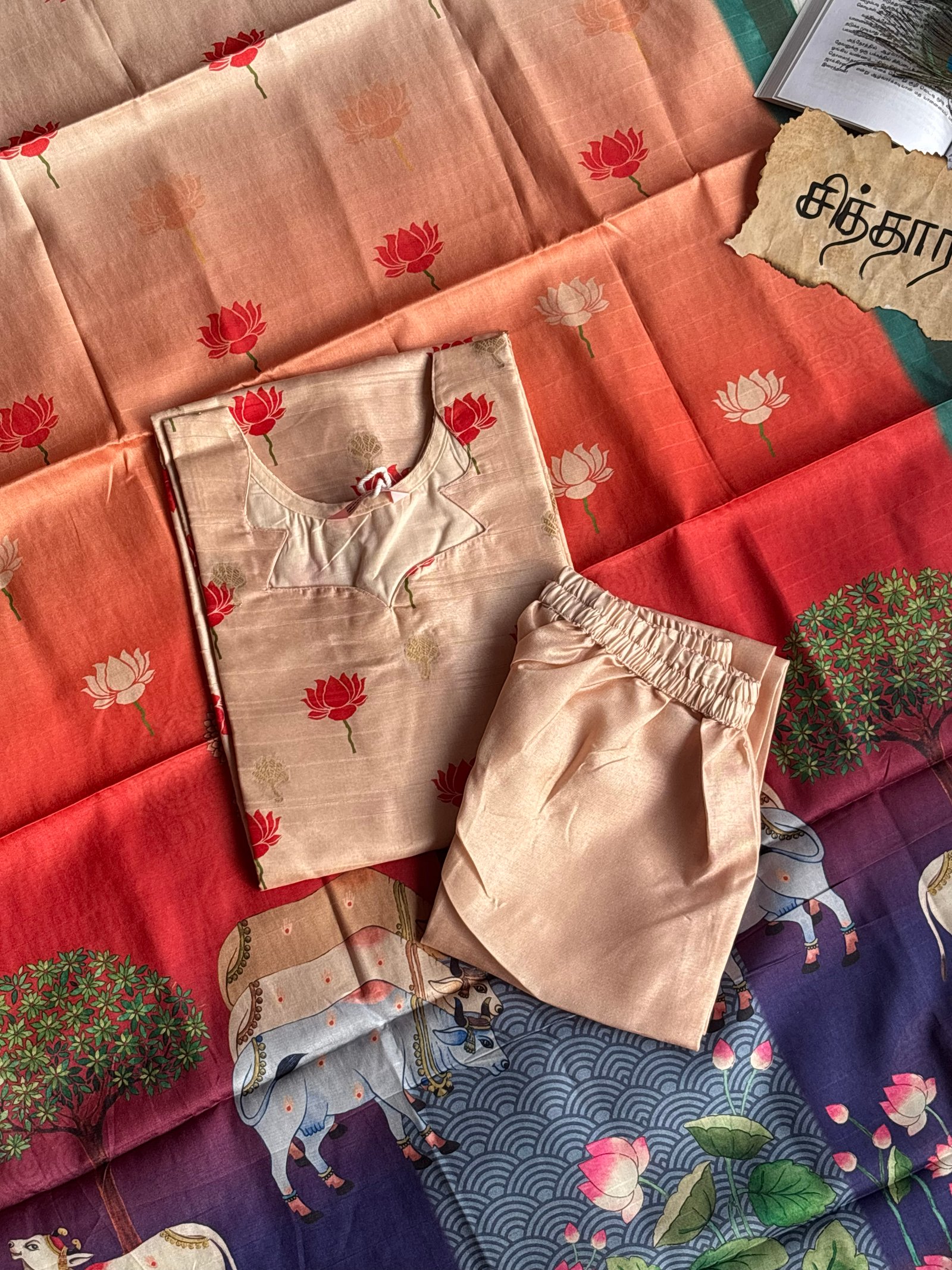 Lotus Sandal Set