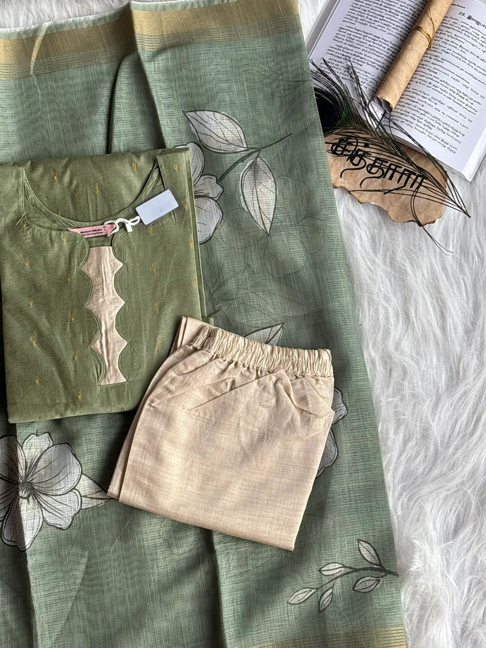 Pista Butter Silk