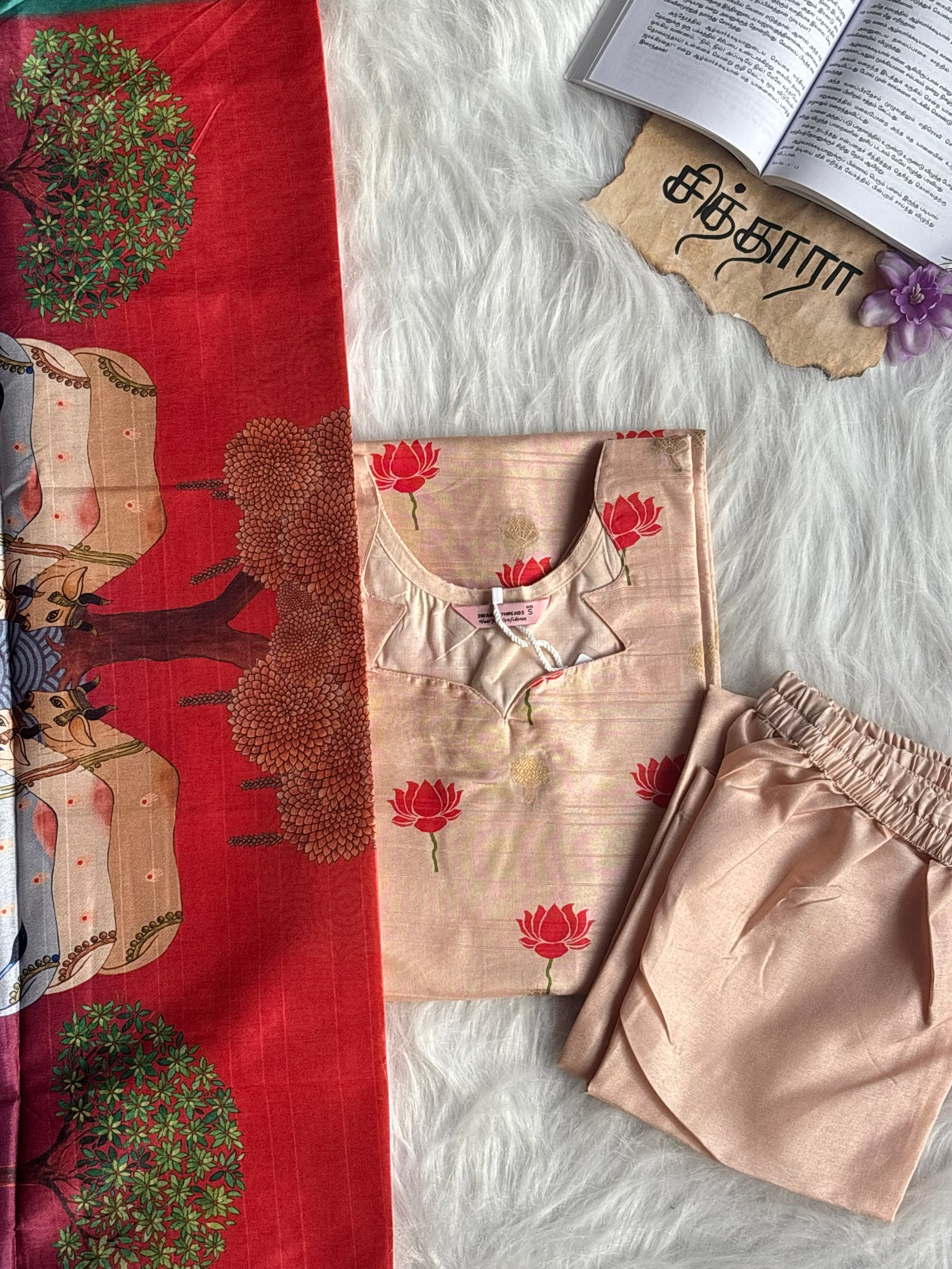 Lotus Sandal Set