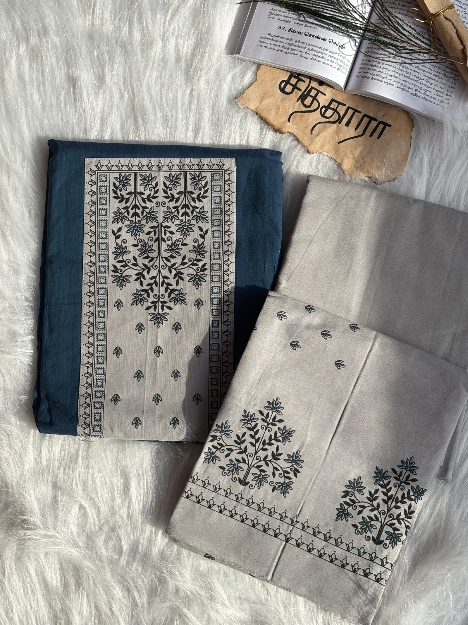 Marudham (Unstitcherd)