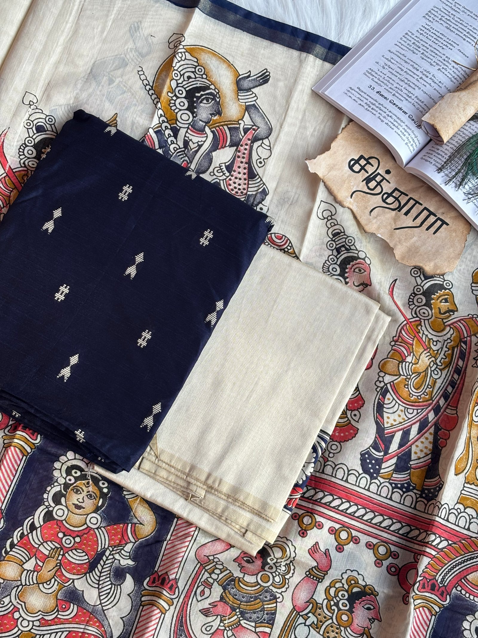 Meera Raw Silk with Kalamkari Dupatta (Unstitched)