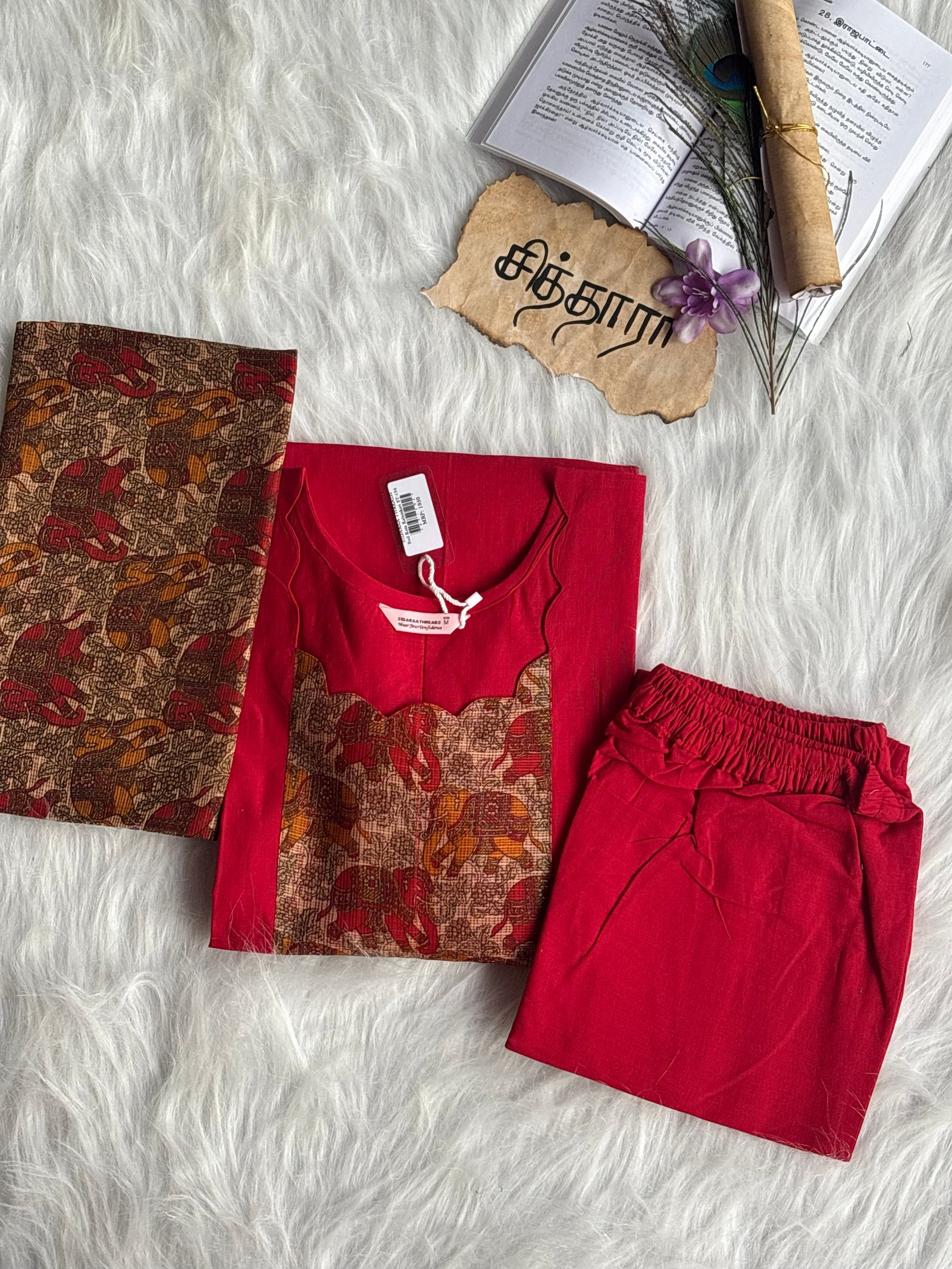 Sendhooram (Salwar Set)