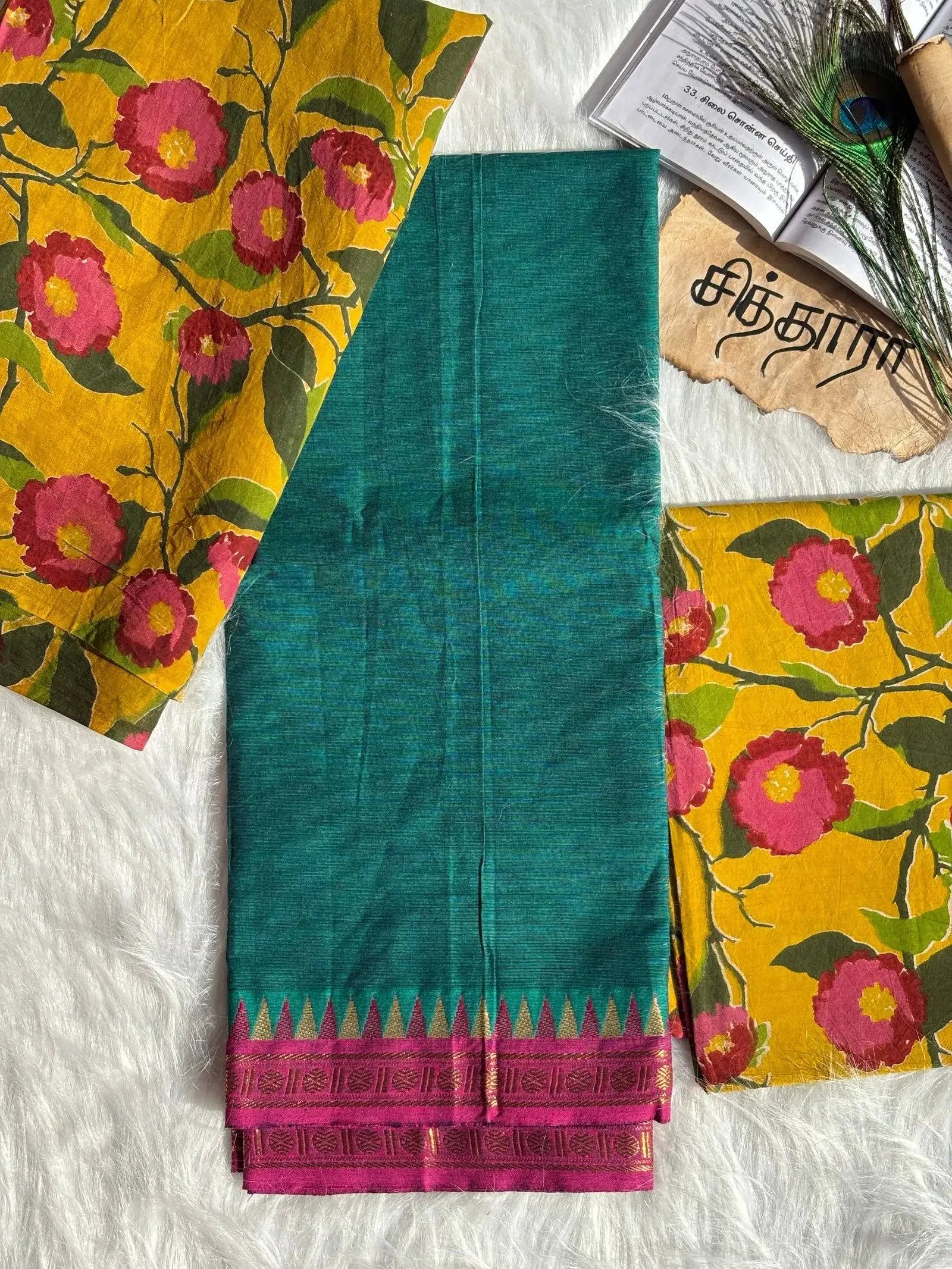 Azhagi (Unstitched)
