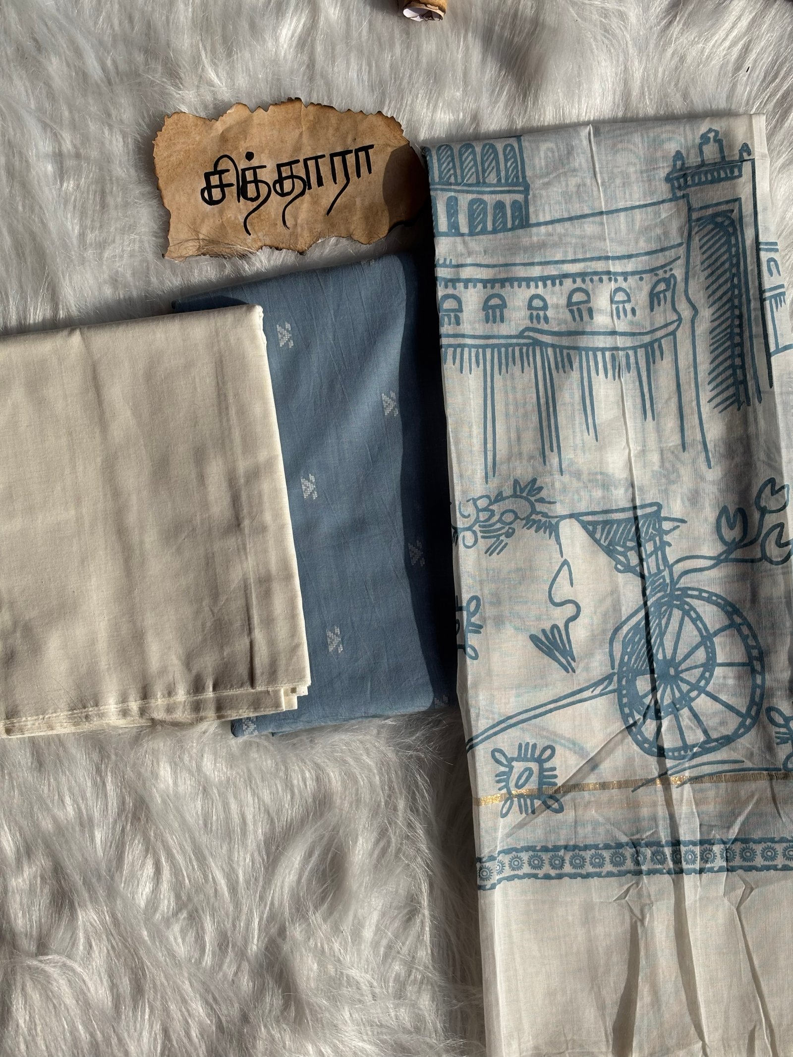 Oviyam (Unstitched)