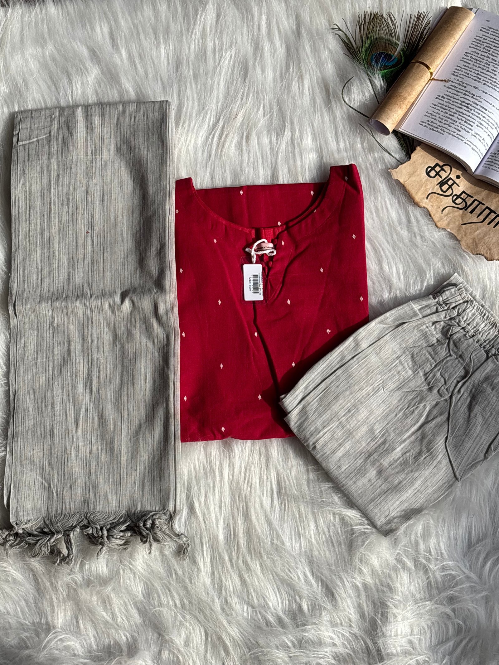 Sembaruthi (Salwar Set)