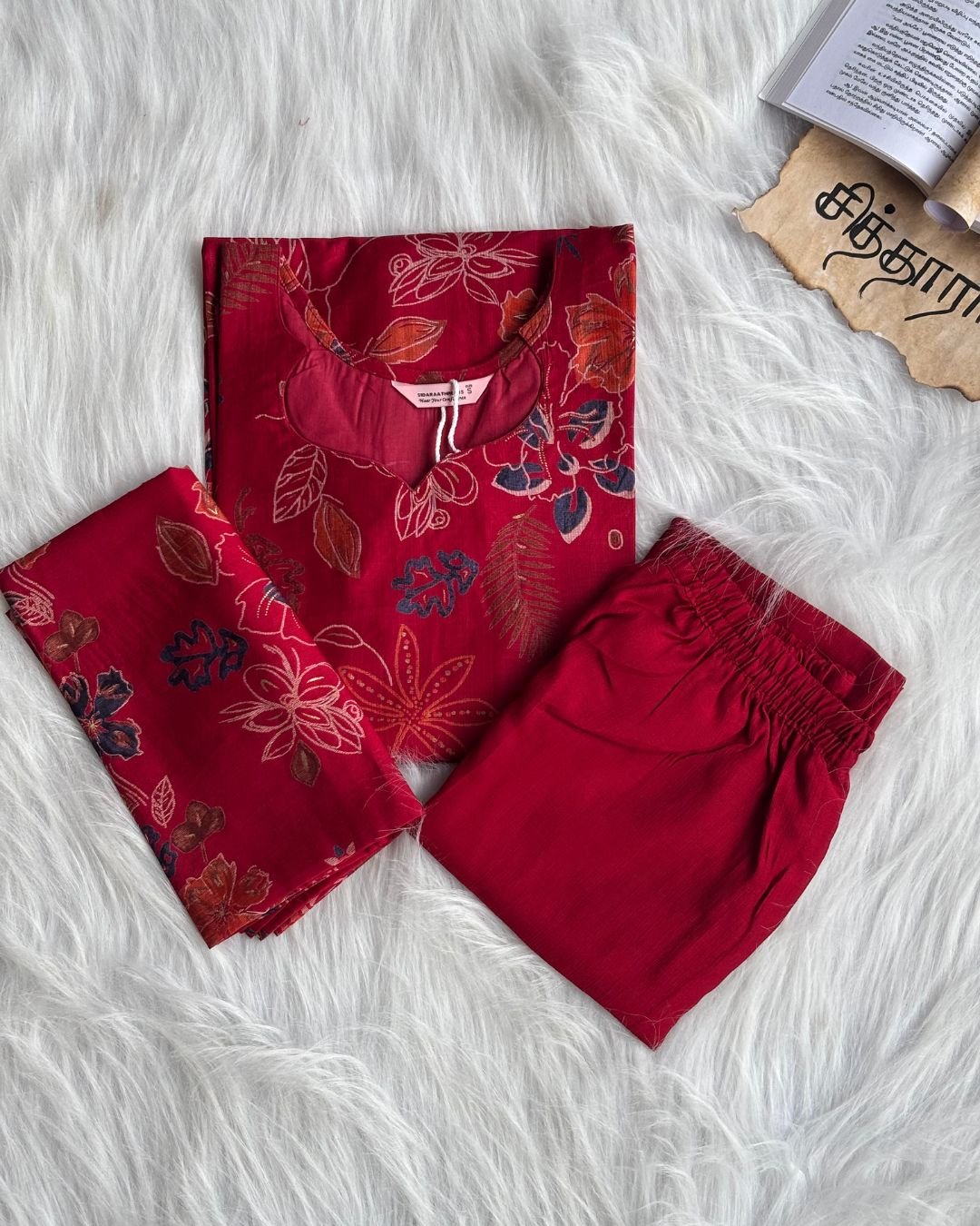 Hot Merun Set