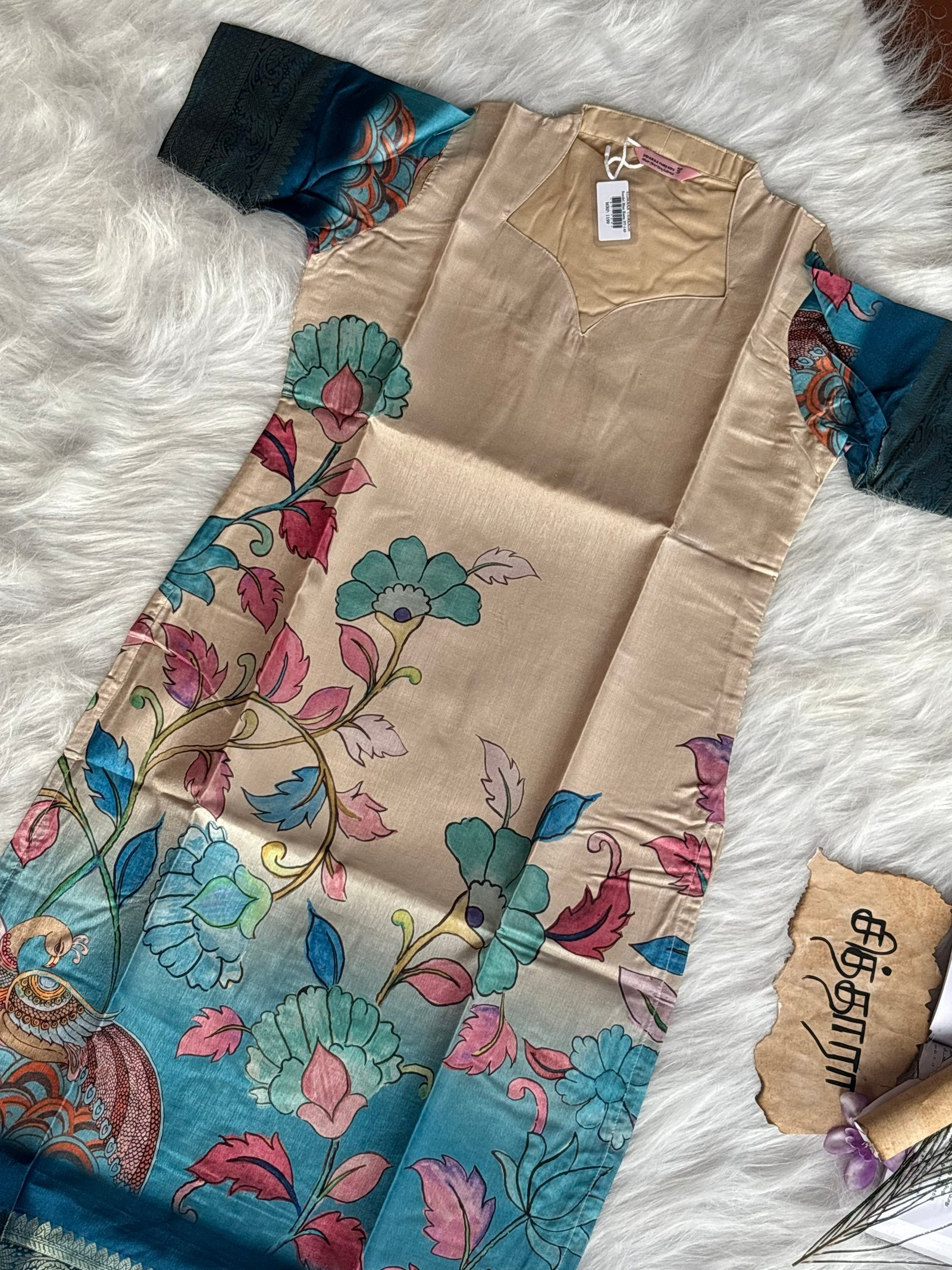 Suvarna (Kurta)