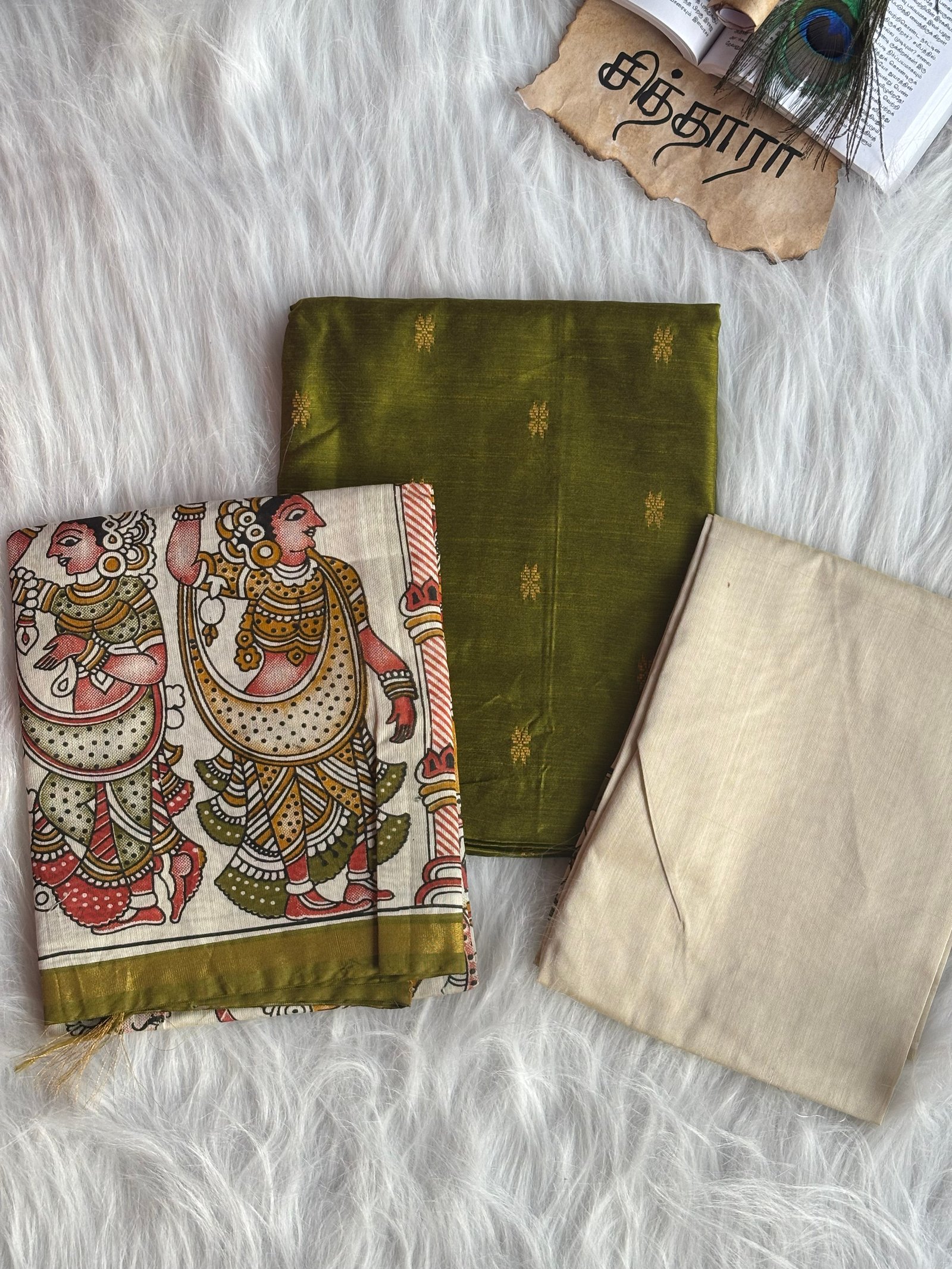 Meera Raw Silk with Kalamkari Dupatta (Unstitched)