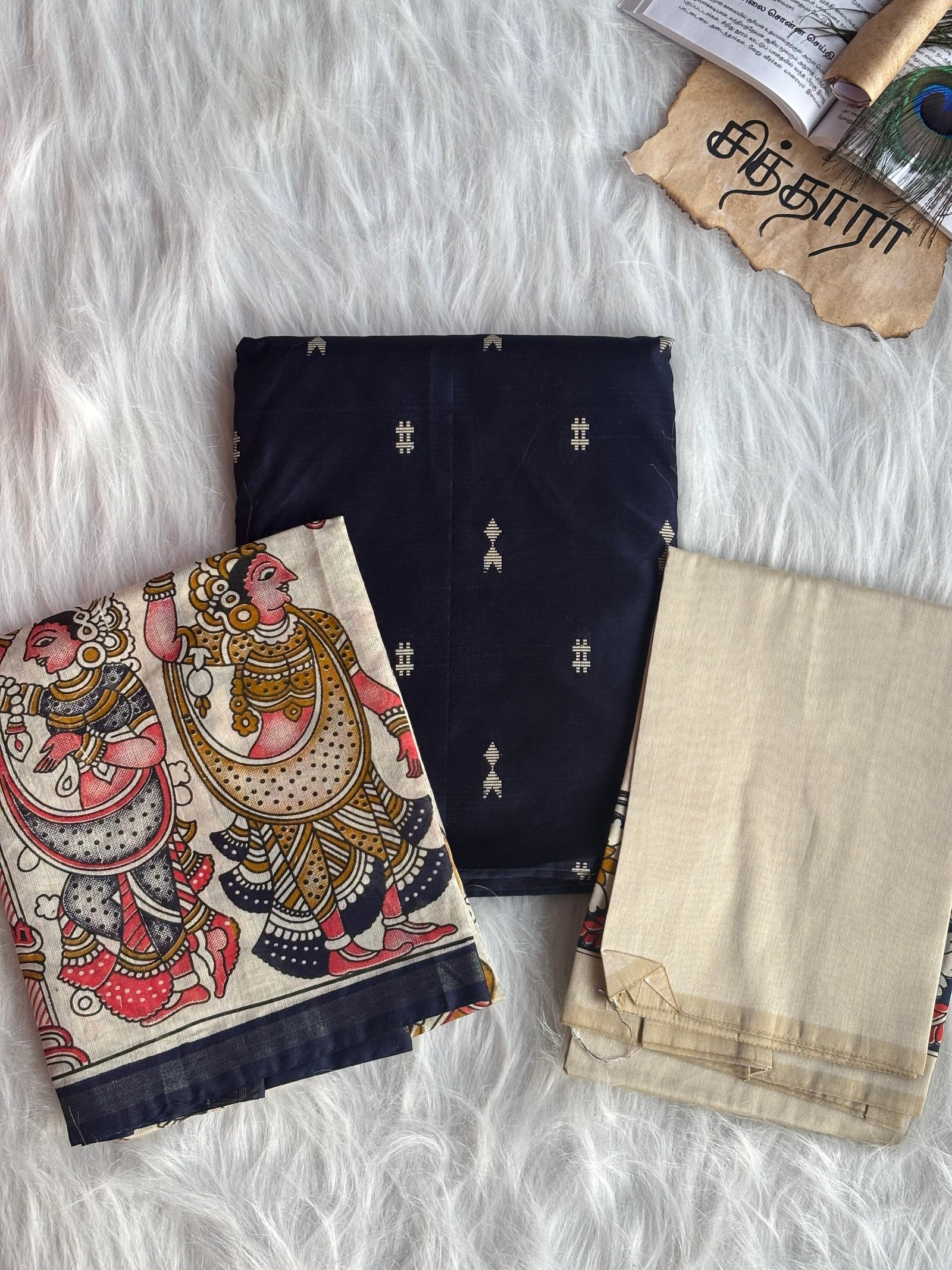 Meera Raw Silk with Kalamkari Dupatta (Unstitched)