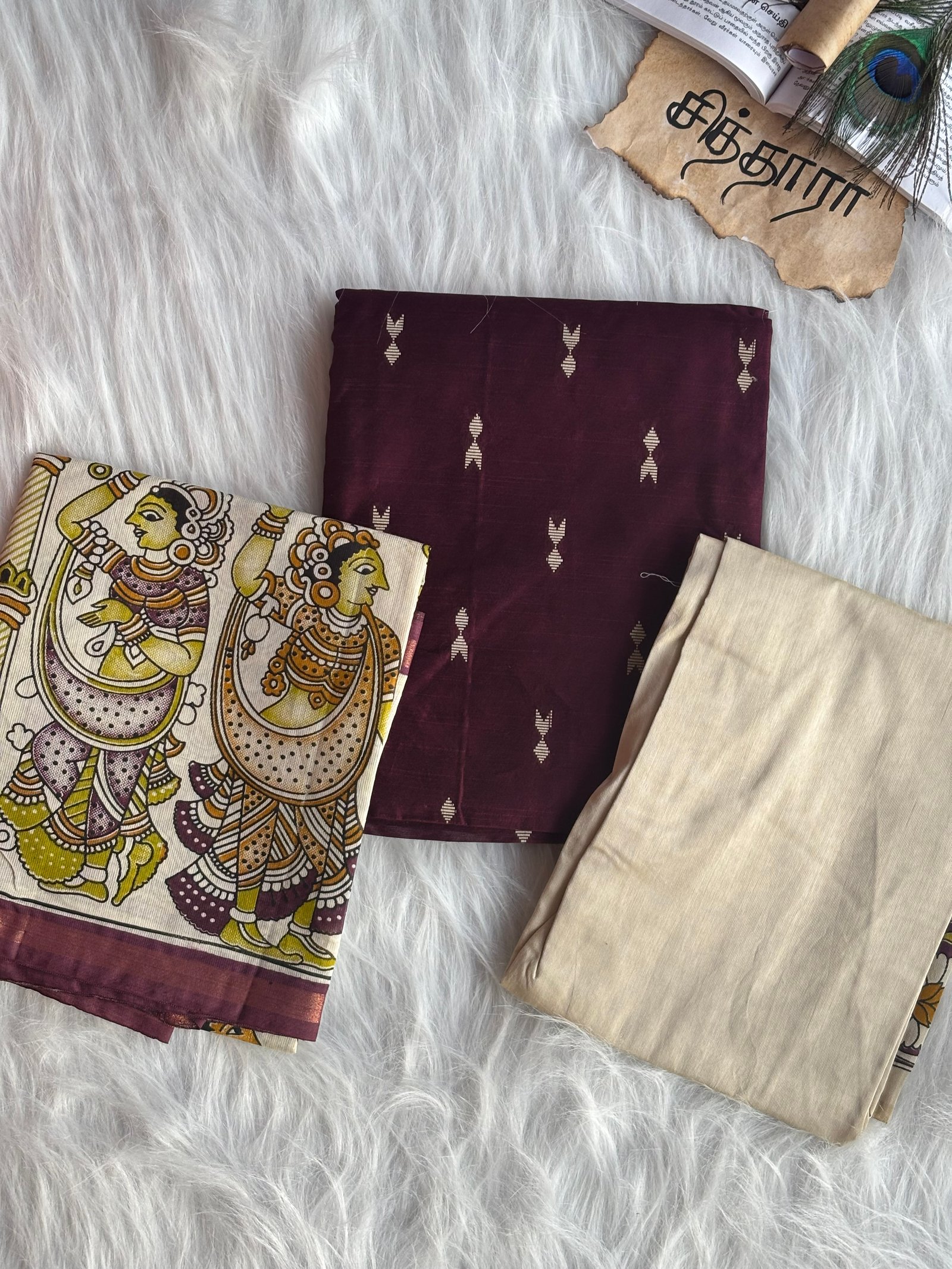 Meera Raw Silk with Kalamkari Dupatta (Unstitched)