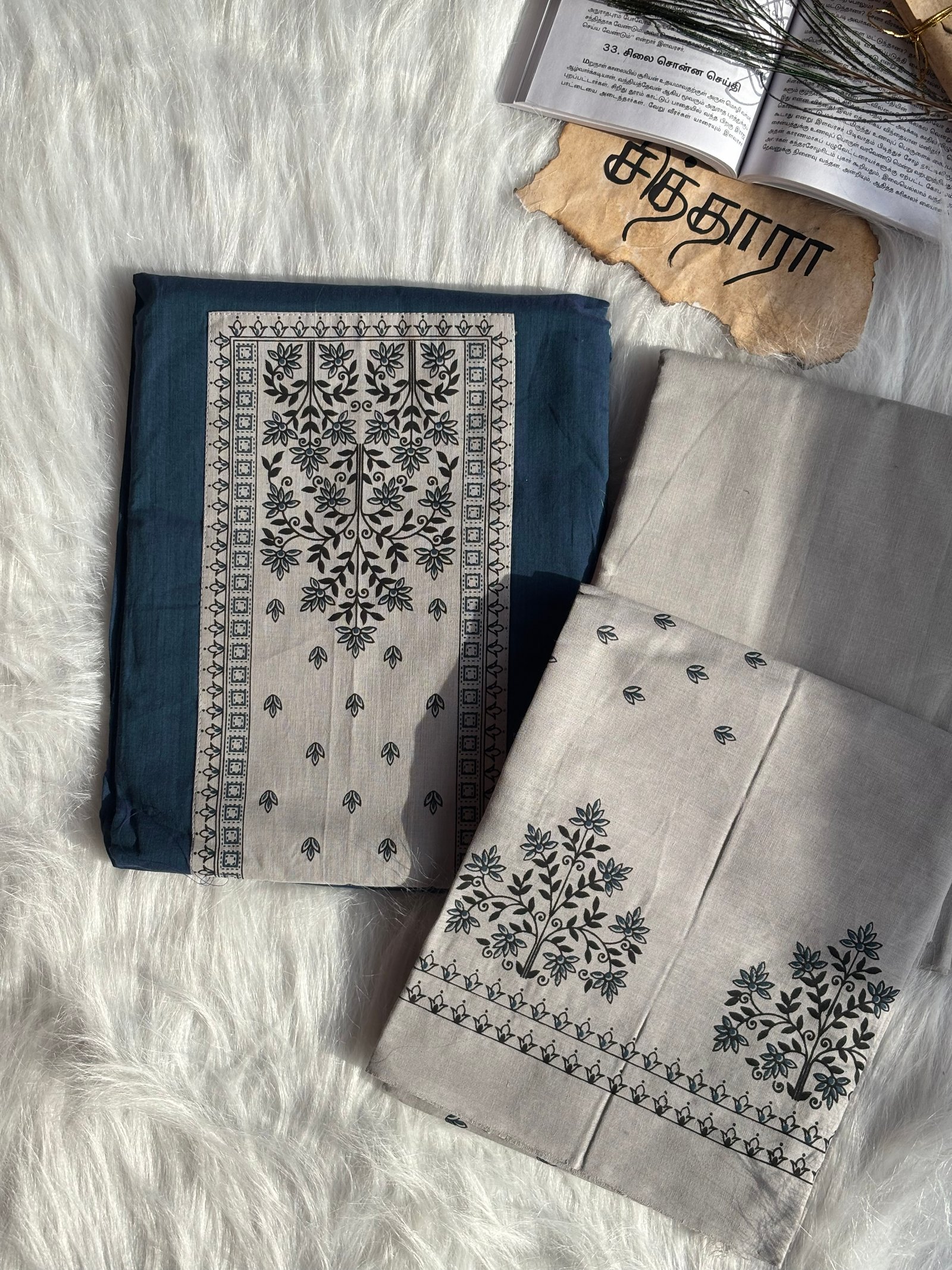 Marudham (Unstitcherd)