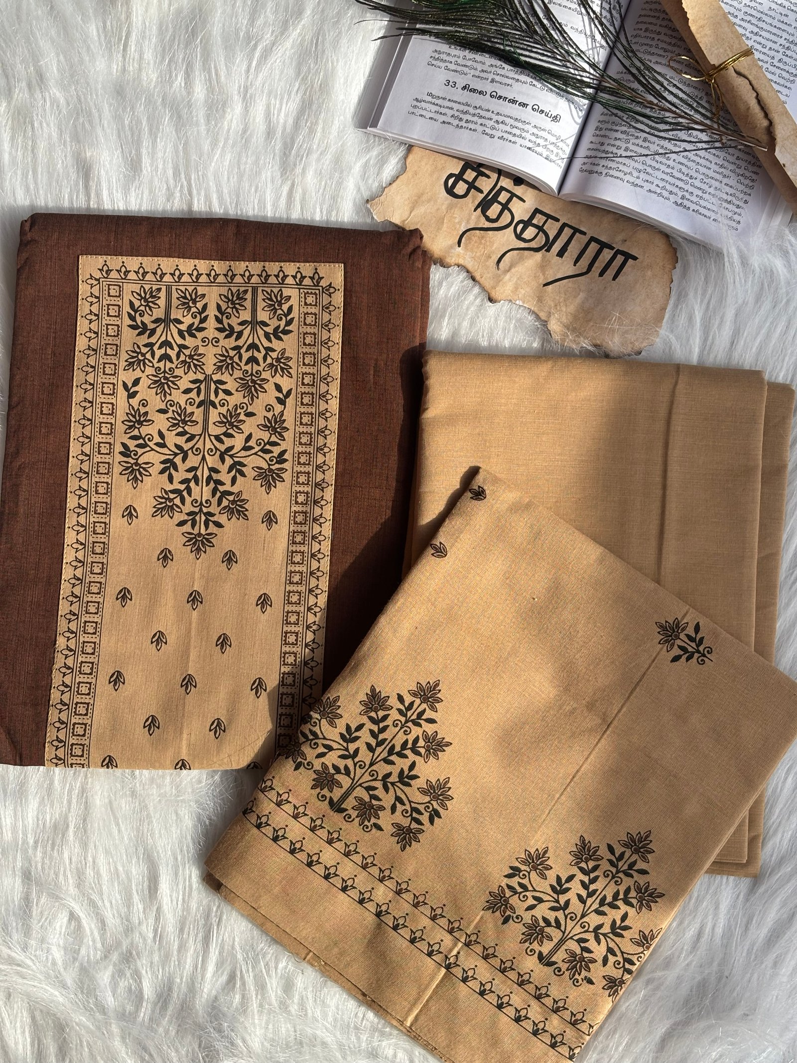 Marudham (Unstitcherd)