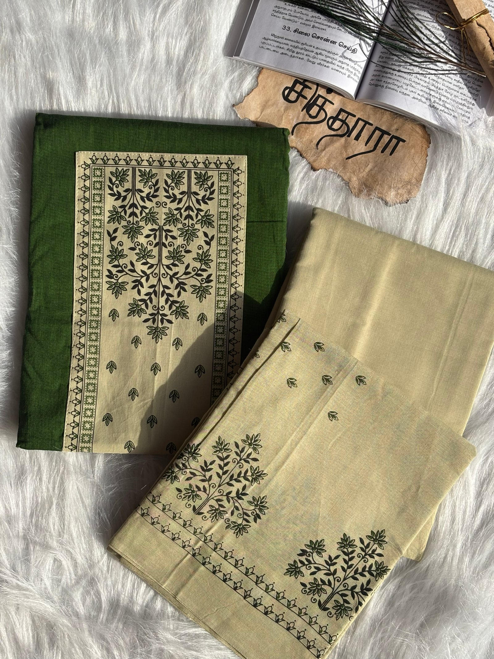Marudham (Unstitcherd)