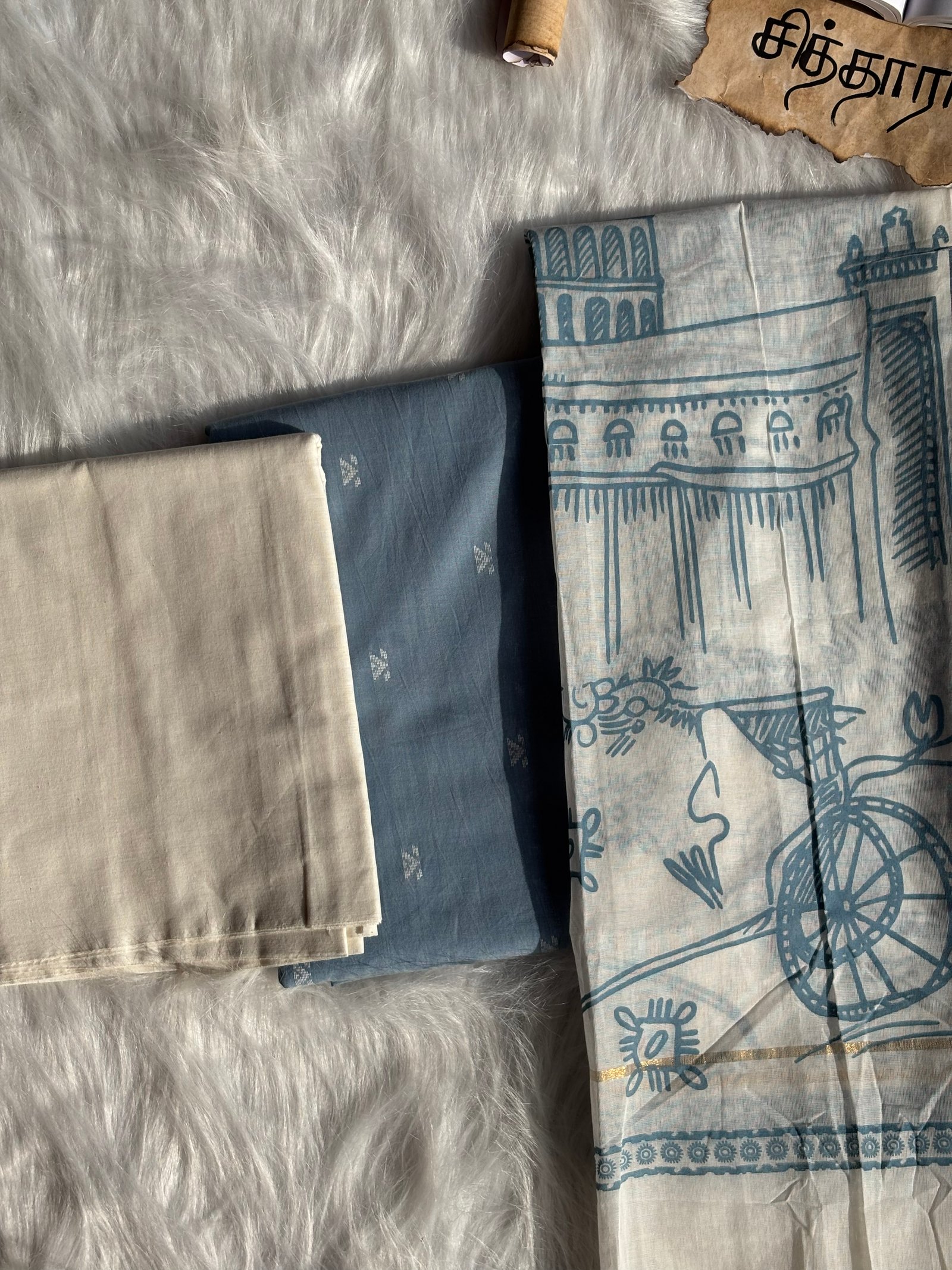 Oviyam (Unstitched)