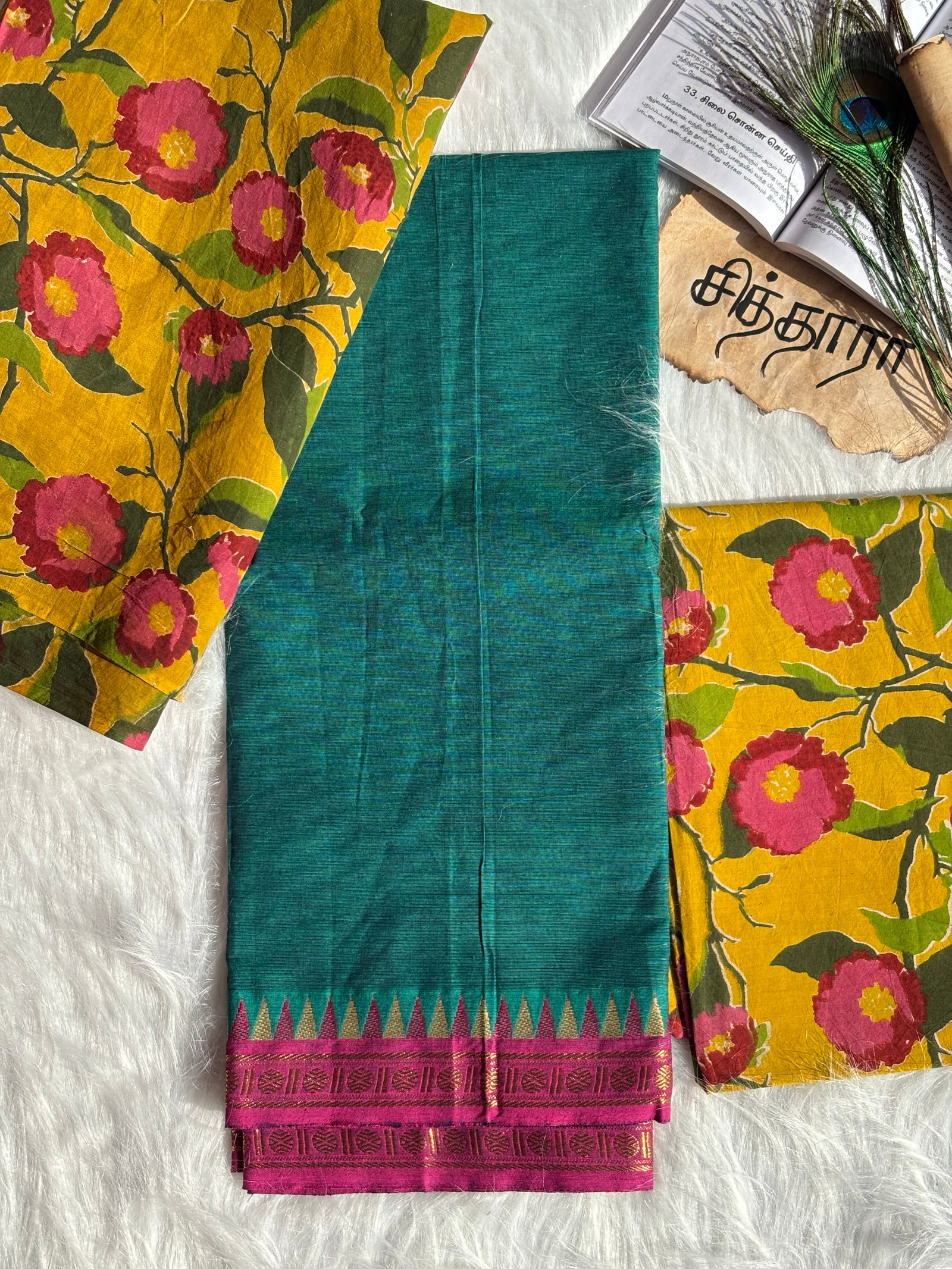 Azhagi (Unstitched)