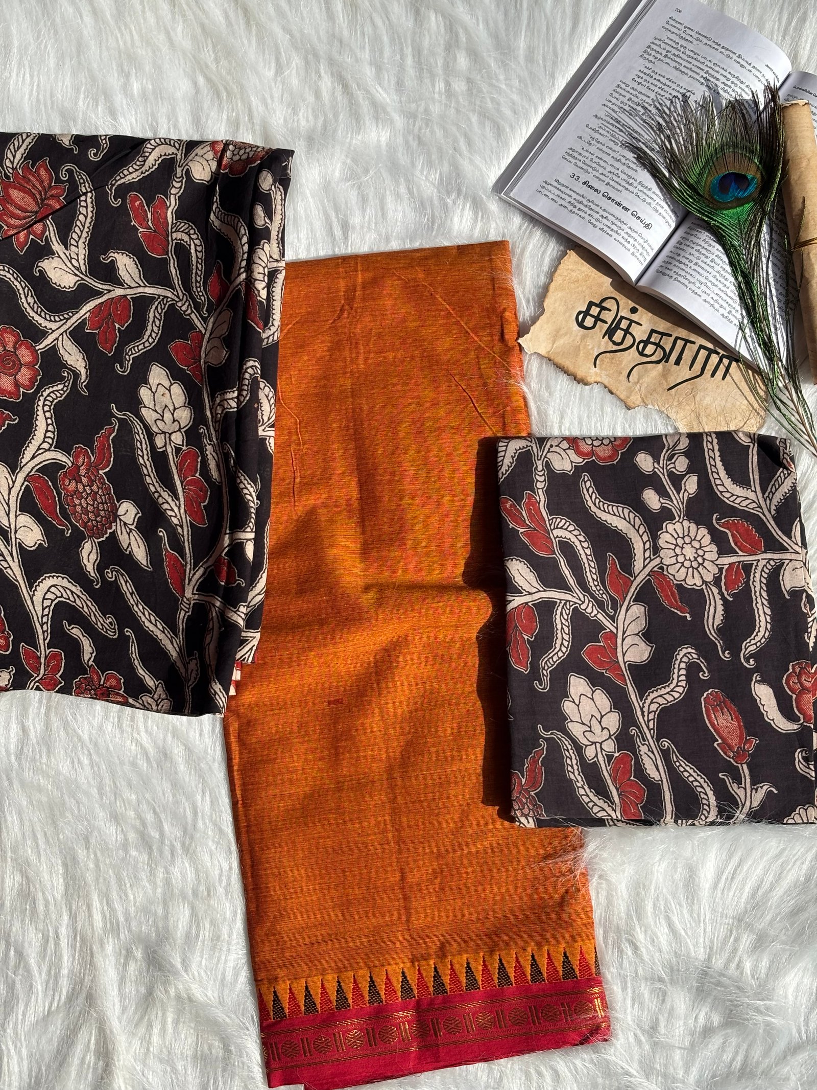 Azhagi (Unstitched)